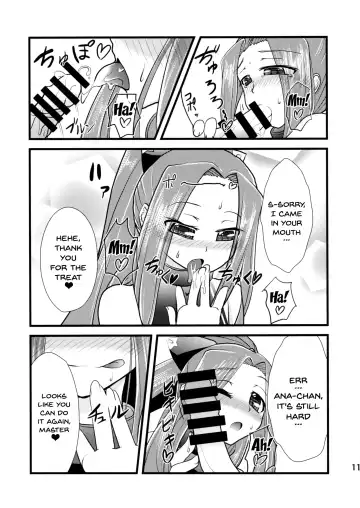 [Tukusi Hirokazu] Miryou Skill no Kiki ga Waruinode Master ni Tameshitemita. | I Tried Using My Charm Skill On My Master Fhentai - Page 9