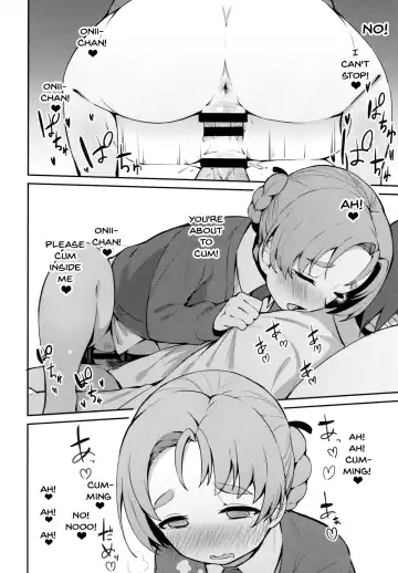 [Araki Mitsuru] Neteru Aida ni Gimai no Peko ni Ecchi na Koto Sareru Hon | A Story Where My Sister In Law Tried To Have Sex With Me While I Was Sleeping Fhentai - Page 15