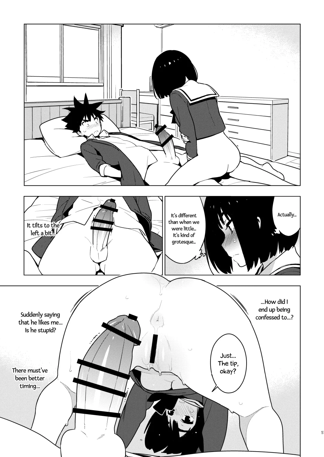 [Yukimi] Osananajimi Fhentai - Page 13