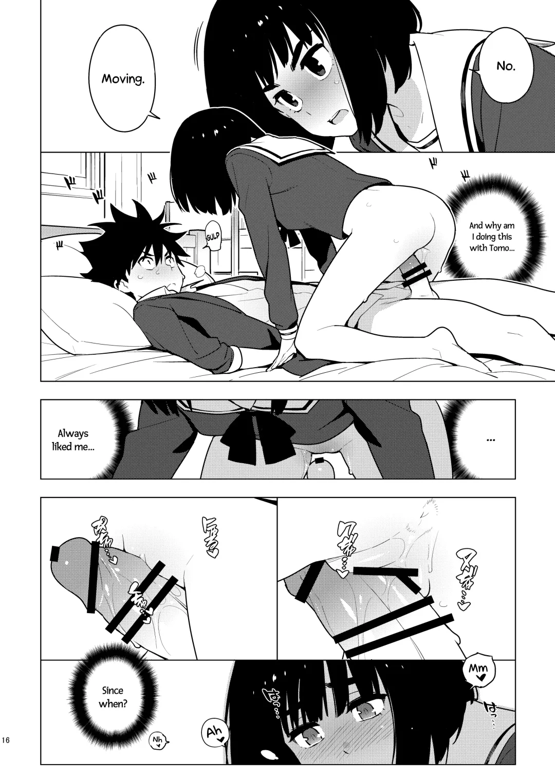 [Yukimi] Osananajimi Fhentai - Page 14