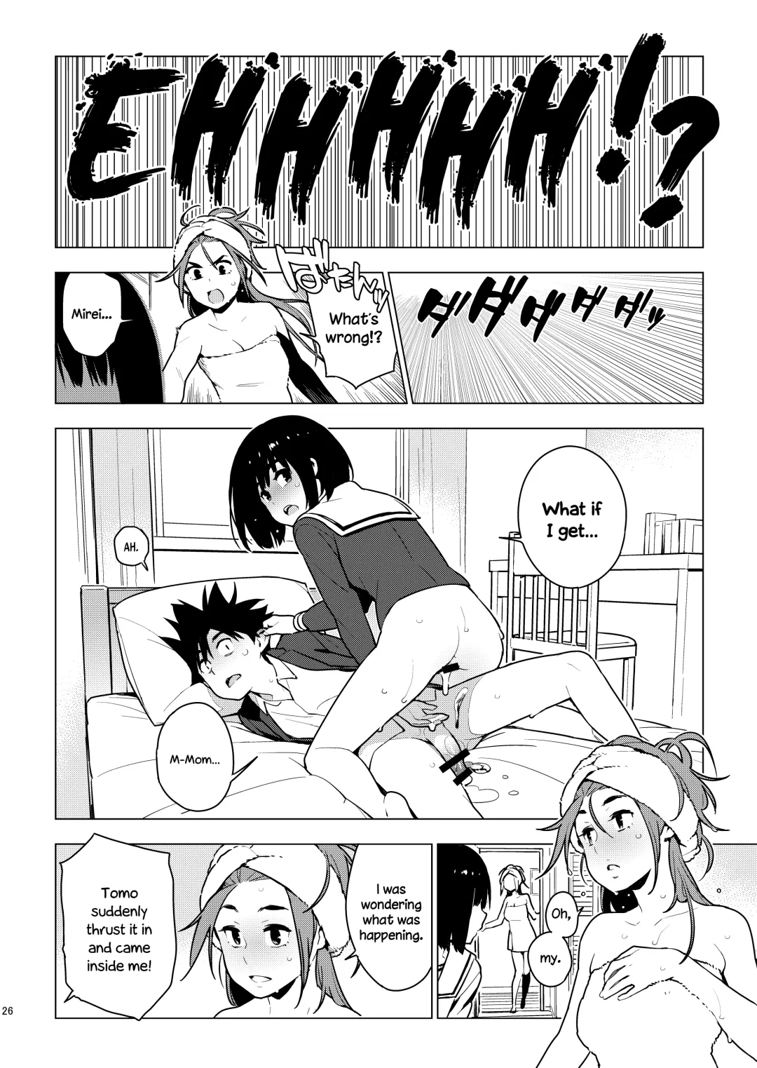 [Yukimi] Osananajimi Fhentai - Page 24