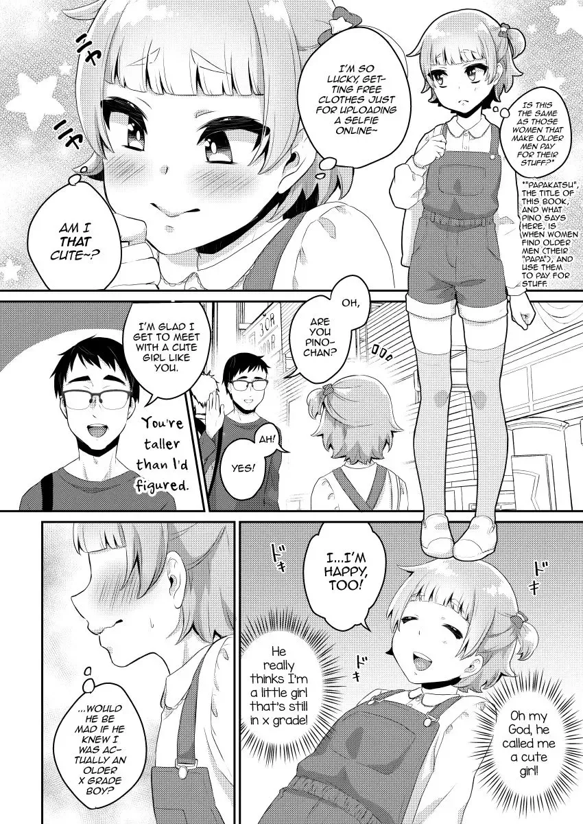 [Binto] Papa Katsu -Jojifuku Otokonoko Pino- Fhentai - Page 11