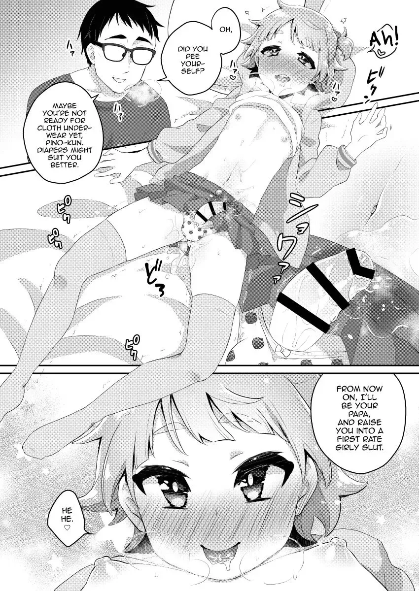 [Binto] Papa Katsu -Jojifuku Otokonoko Pino- Fhentai - Page 23