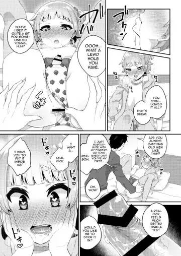 [Binto] Papa Katsu -Jojifuku Otokonoko Pino- Fhentai - Page 16