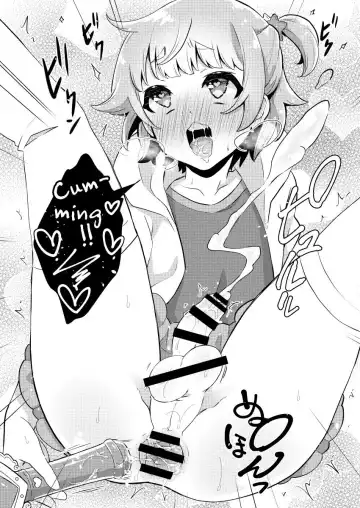 [Binto] Papa Katsu -Jojifuku Otokonoko Pino- Fhentai - Page 8