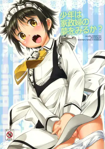 Read [Takase Yuu] Shounen wa Kaseifu no Yume o Miru ka? - Fhentai
