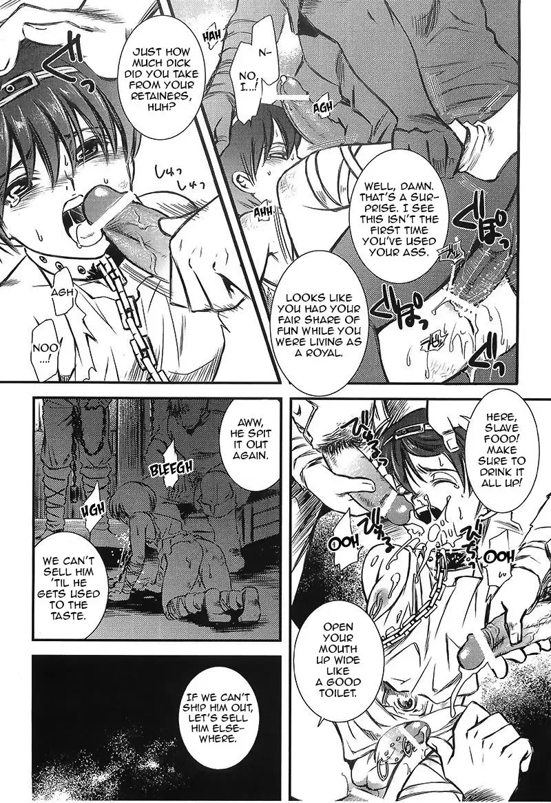 [Kai Maruko] The slavemarket in Norda Fhentai - Page 5
