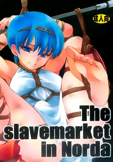 Read [Kai Maruko] The slavemarket in Norda - Fhentai