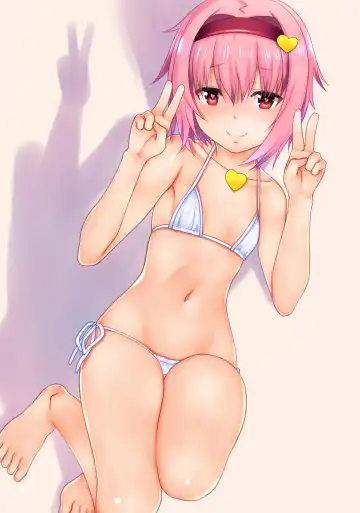 Read [Ohayou-san] Touhou Chitei Yousai ~Kawaii Yome ni wa MB o Kisero Hen~ - Fhentai