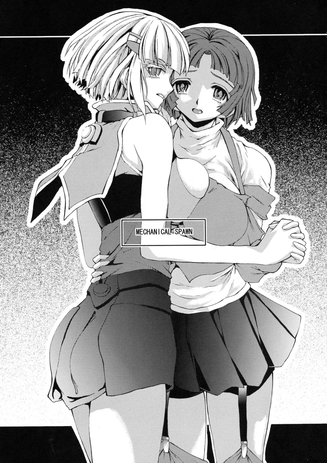 [Ero Koutei] MECHANICAL SPAWN Fhentai - Page 3