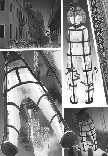 [Saiki Efu] S-DOG Choubatsu Hari no Batsu Fhentai - Page 16