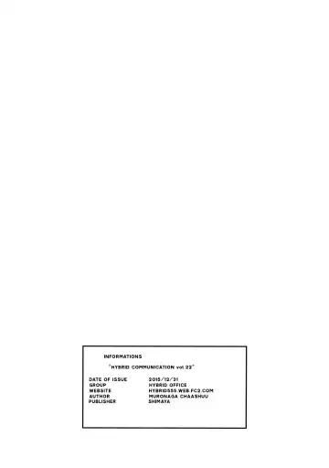 [Muronaga Chaashuu] Hybrid Tsuushin vol. 22 Fhentai - Page 14