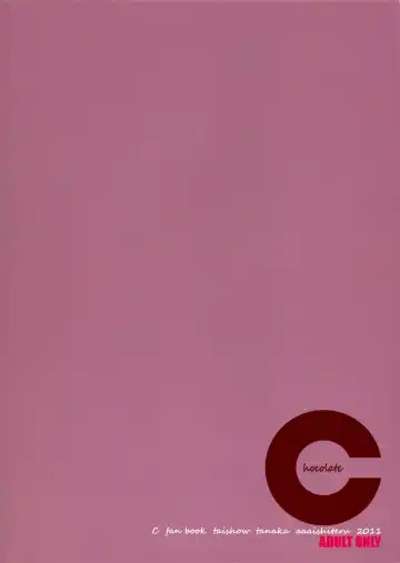 [Taishow Tanaka] Chocolate | Шоколад Fhentai - Page 34