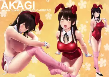 [Wa] WASANBON Vol. 10 Fhentai - Page 3