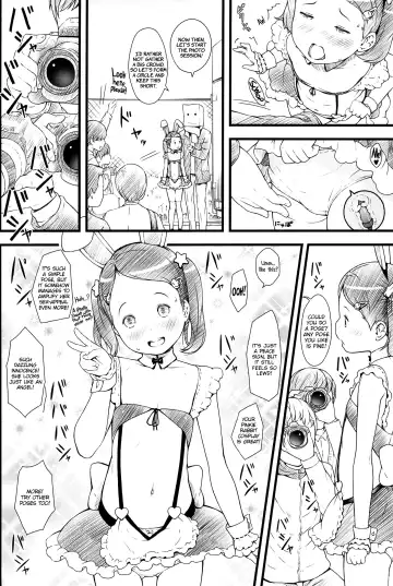 [Sakurafubuki Nel] focus Fhentai - Page 7