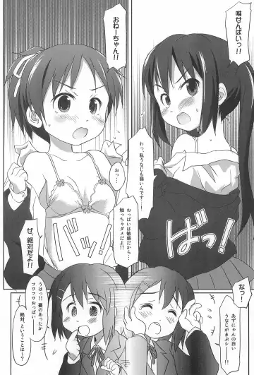 [Wancho] Shita kara K-ON o Mitemiyou Fhentai - Page 28