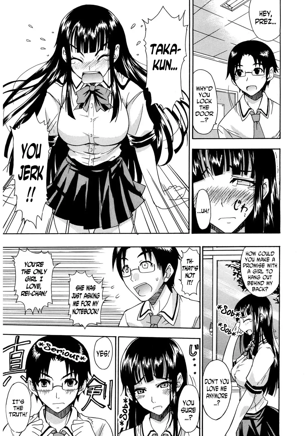 [Isao] SUKI SUKI Fhentai - Page 3