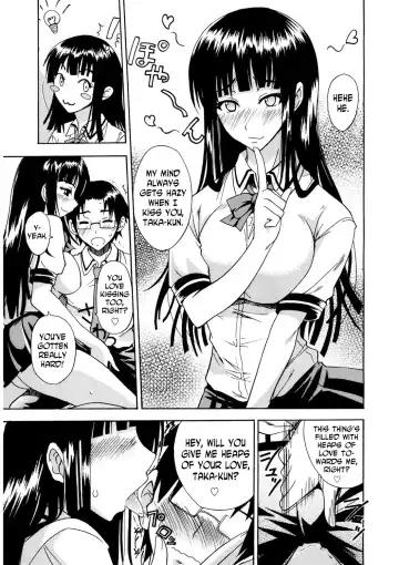 [Isao] SUKI SUKI Fhentai - Page 5