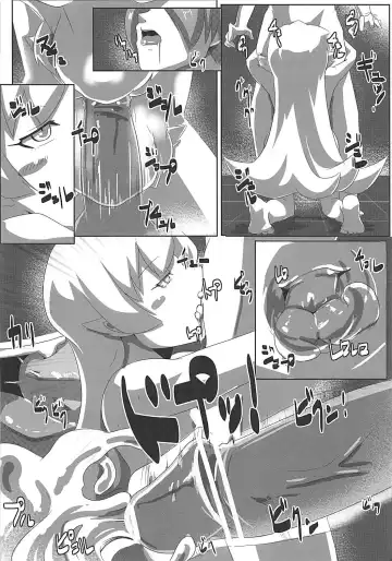 [Hitsuji - Muneshiro] SHINOBU le DO... Fhentai - Page 13