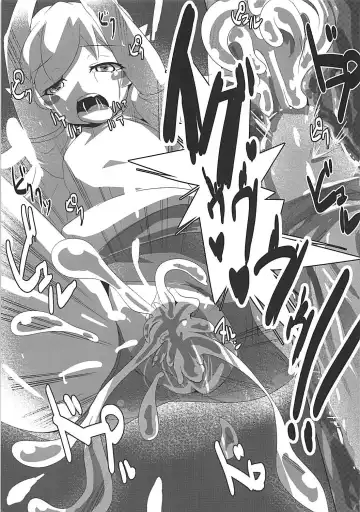 [Hitsuji - Muneshiro] SHINOBU le DO... Fhentai - Page 18