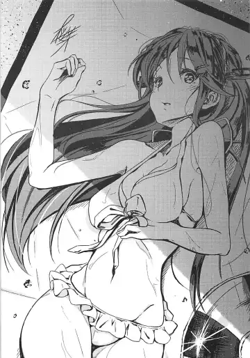 [Mukouhara Shiryu] Aibiki Monochrome Fhentai - Page 14