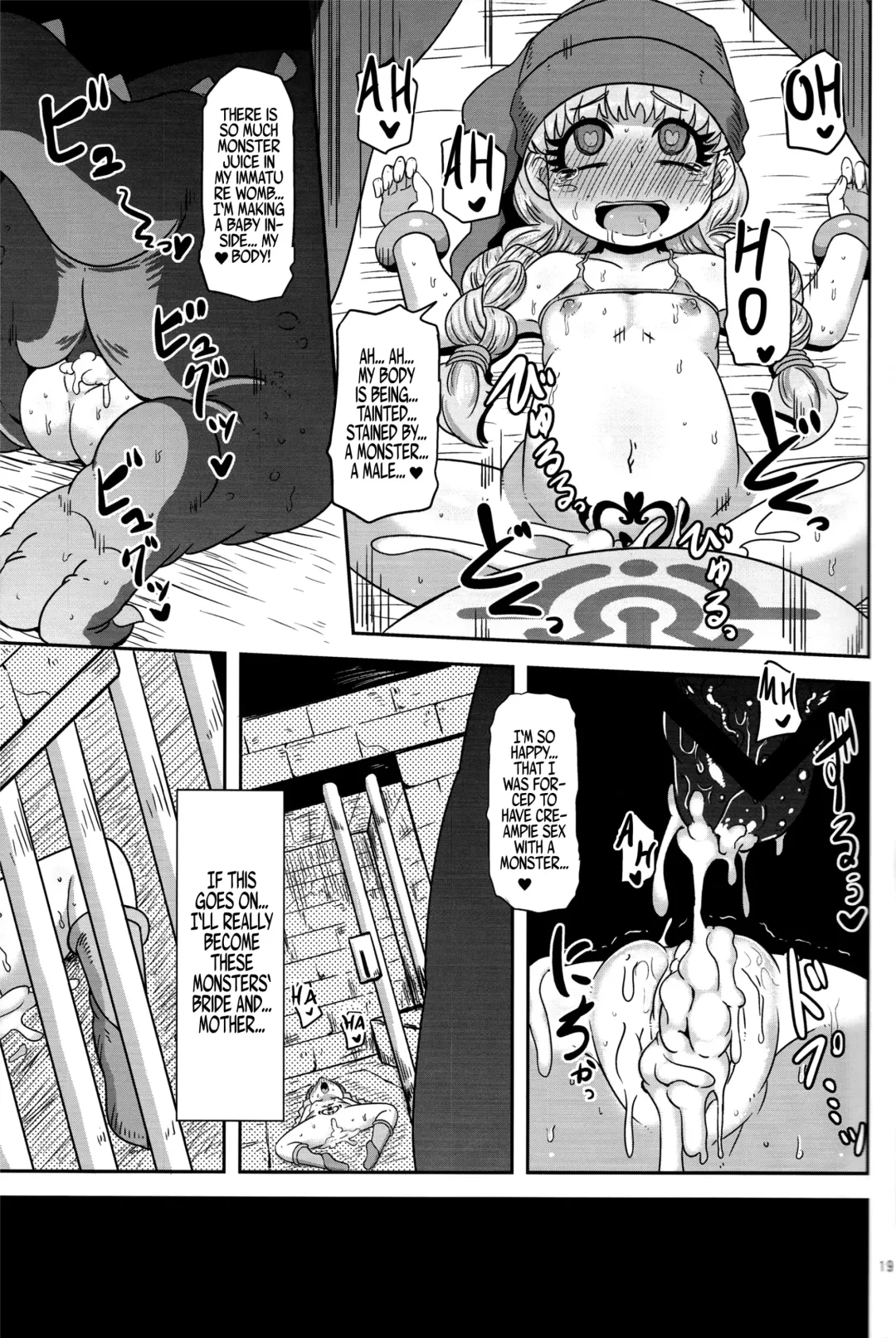[Nalvas] Tensai Mahoutsukai no Sei Jijou Fhentai - Page 18