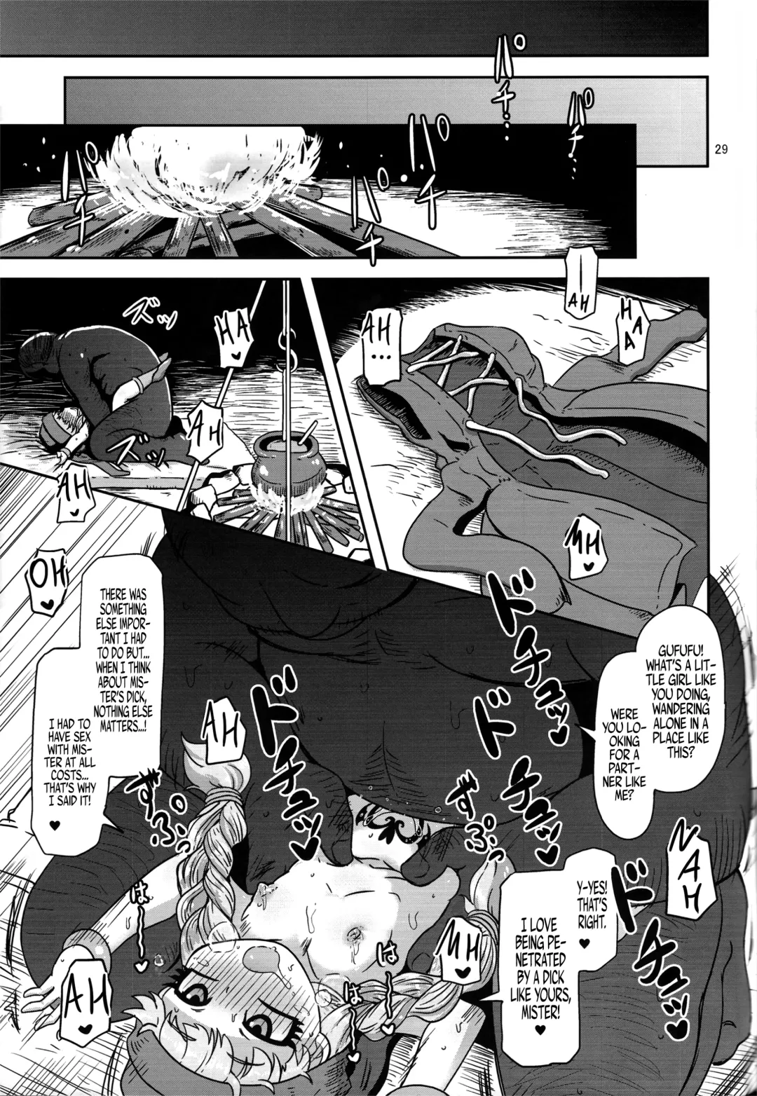[Nalvas] Tensai Mahoutsukai no Sei Jijou Fhentai - Page 28