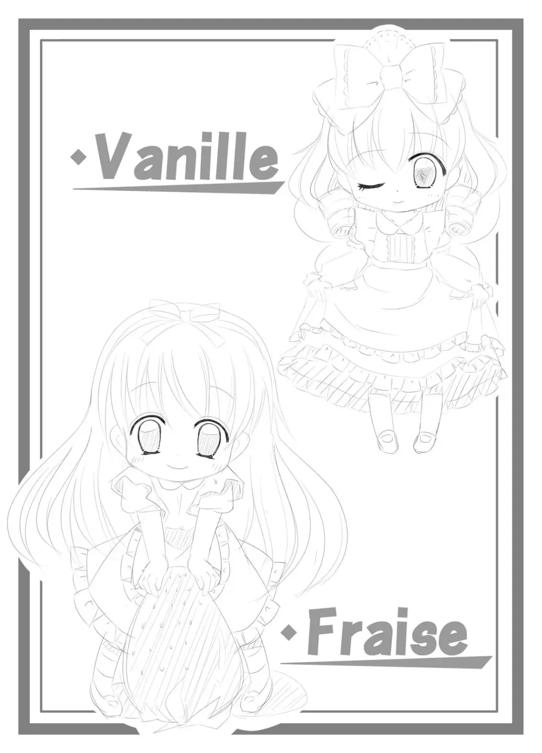 [Hogehoge] PrettyFly Fhentai - Page 21