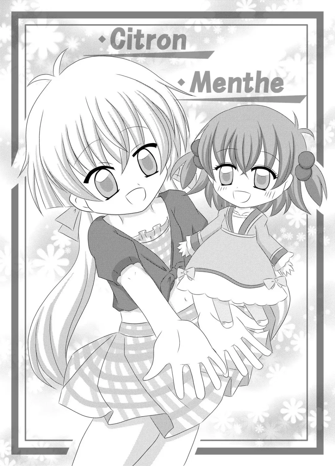 [Hogehoge] PrettyFly Fhentai - Page 23