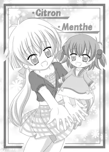 [Hogehoge] PrettyFly Fhentai - Page 23