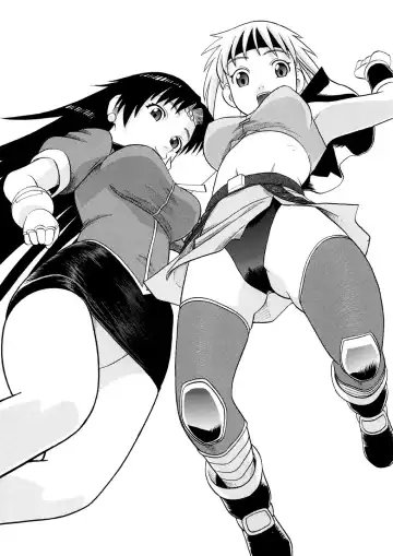 [Niiruma Kenji] Milfa to Poala Yojouhan Fhentai - Page 2