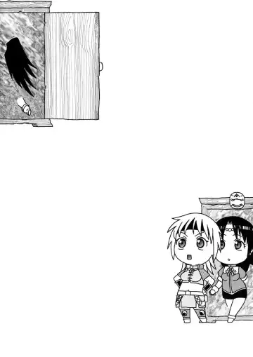 [Niiruma Kenji] Milfa to Poala Yojouhan Fhentai - Page 3