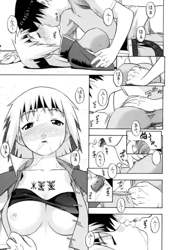 [Niiruma Kenji] Milfa to Poala Yojouhan Fhentai - Page 6