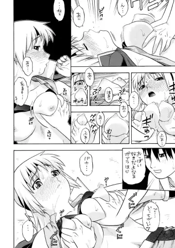 [Niiruma Kenji] Milfa to Poala Yojouhan Fhentai - Page 7