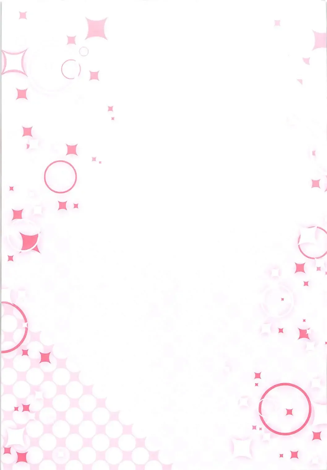 [Yuriko] Darling! Maki no Koto Suki? Fhentai - Page 15