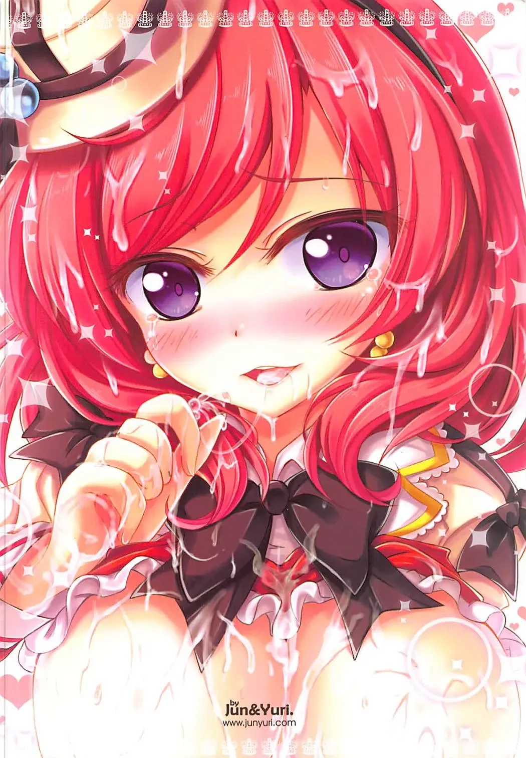 [Yuriko] Darling! Maki no Koto Suki? Fhentai - Page 16