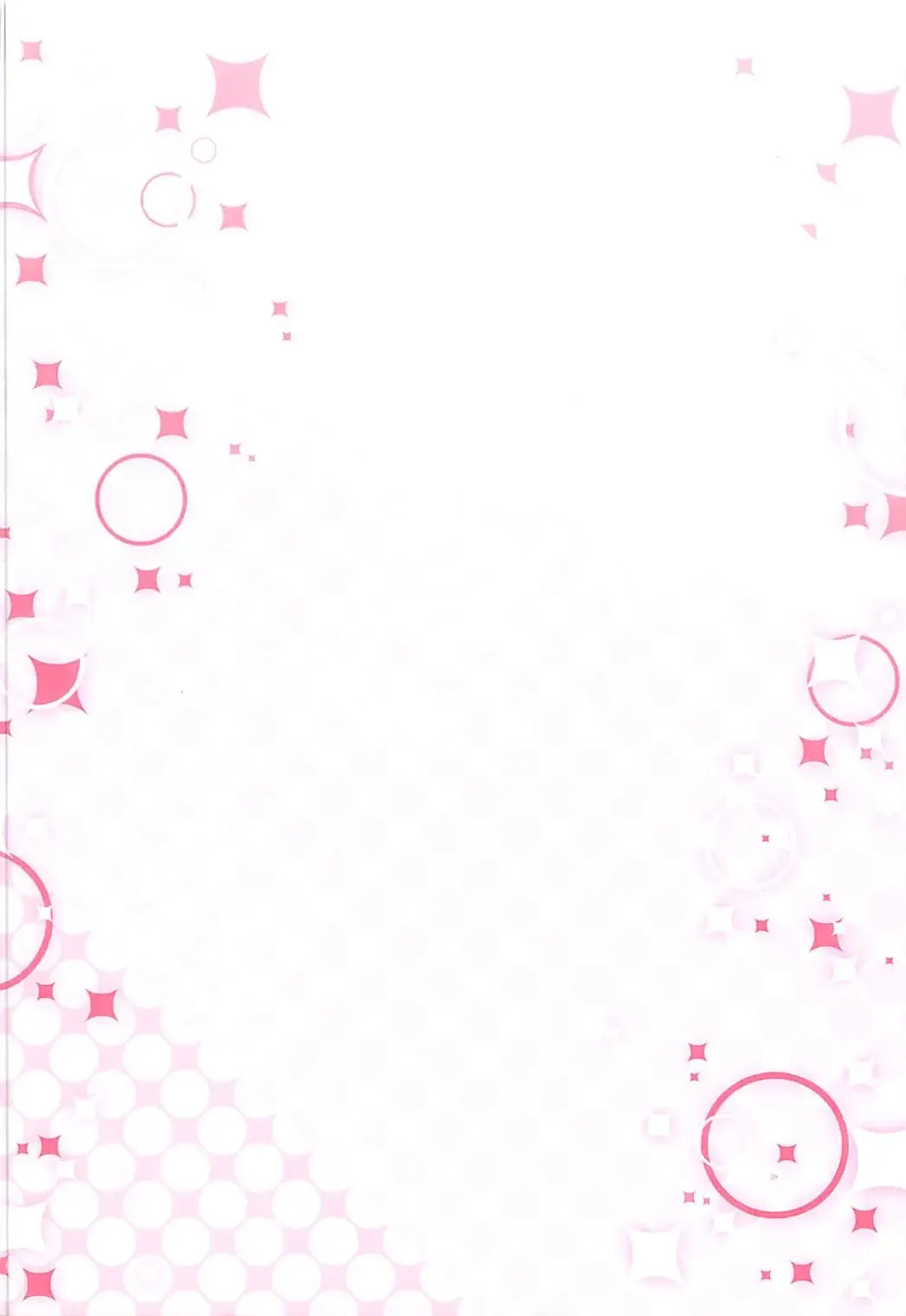 [Yuriko] Darling! Maki no Koto Suki? Fhentai - Page 2