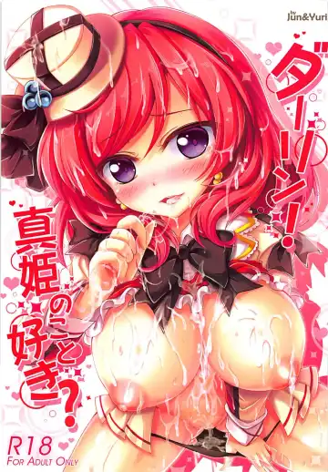 Read [Yuriko] Darling! Maki no Koto Suki? - Fhentai