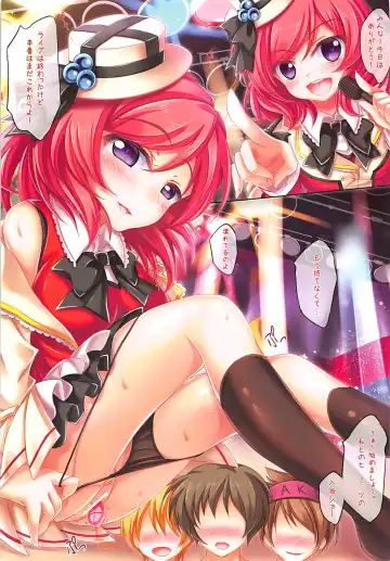 [Yuriko] Darling! Maki no Koto Suki? Fhentai - Page 5