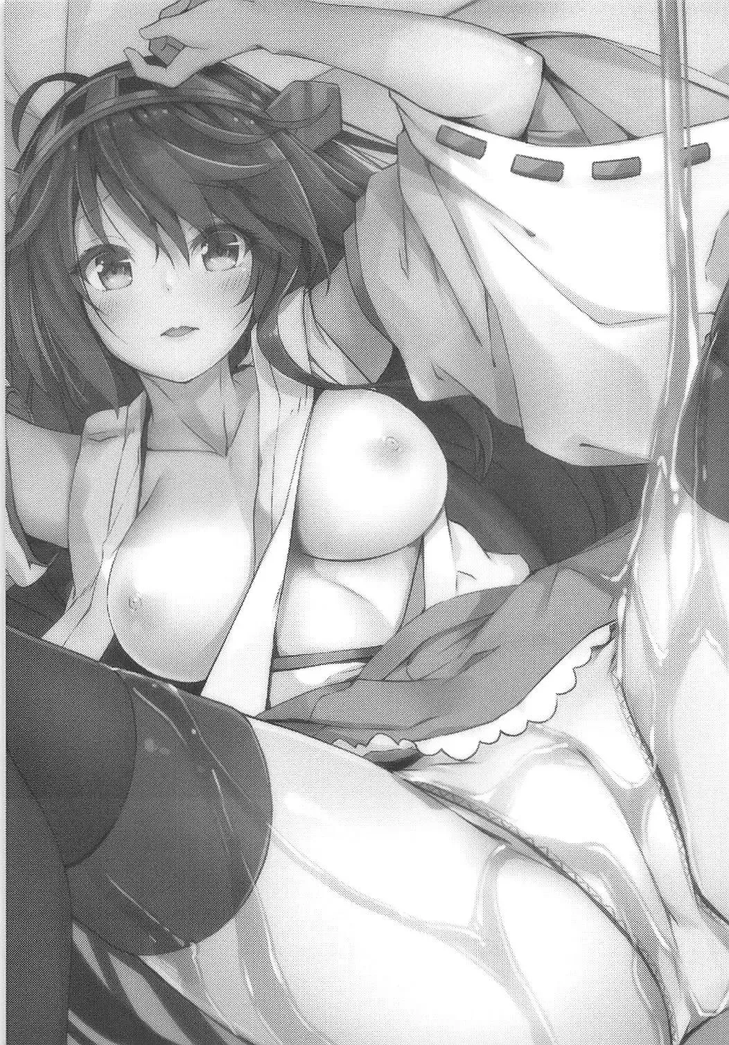 [Mukouhara Shiryu] Teijou no Kimi Fhentai - Page 24