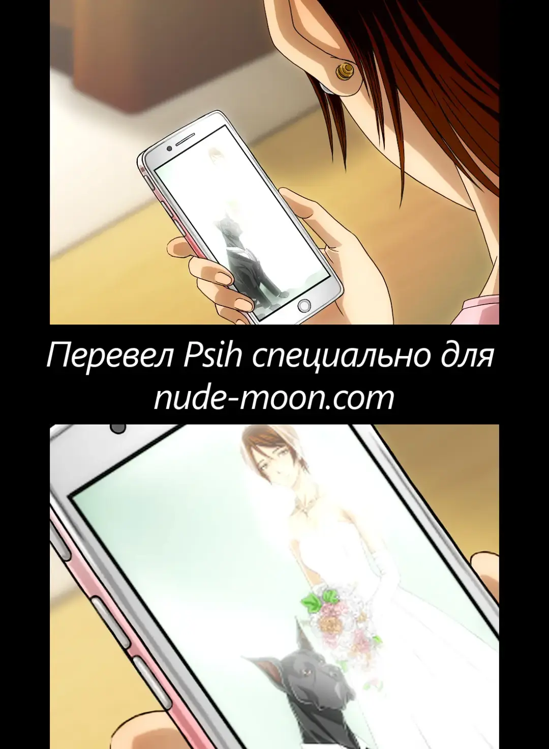 "Wonderful Life" ~Shufu to "Aiken" no Hisoyaka na Gogo~ Fhentai - Page 43