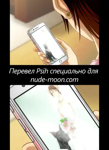 "Wonderful Life" ~Shufu to "Aiken" no Hisoyaka na Gogo~ Fhentai - Page 43