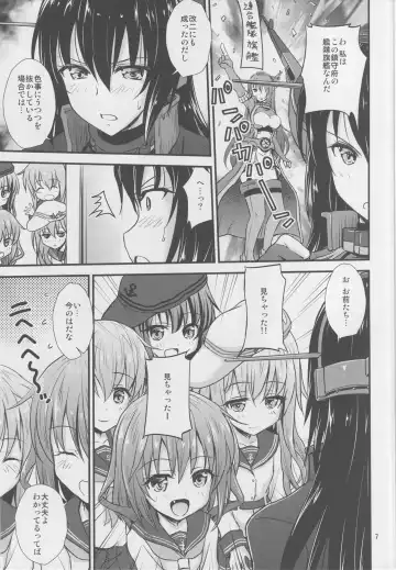 [Tsukuyomi Sazin] Nagato-san to Saimin de Ichaicha Suru Hon Fhentai - Page 4