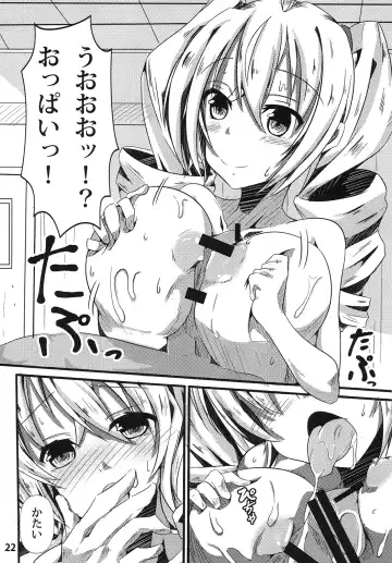 [Seuma] Ravel ni Kanri Icha Love Ecchi Suru Hon Fhentai - Page 22