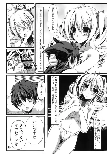 [Seuma] Ravel ni Kanri Icha Love Ecchi Suru Hon Fhentai - Page 29