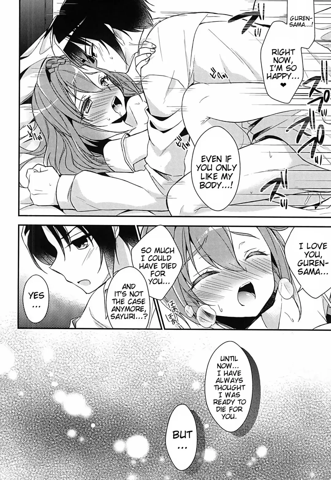 [Aichi Shiho] Oshitai Shiteimasu Nushi-sama | Thank you, Master Fhentai - Page 13