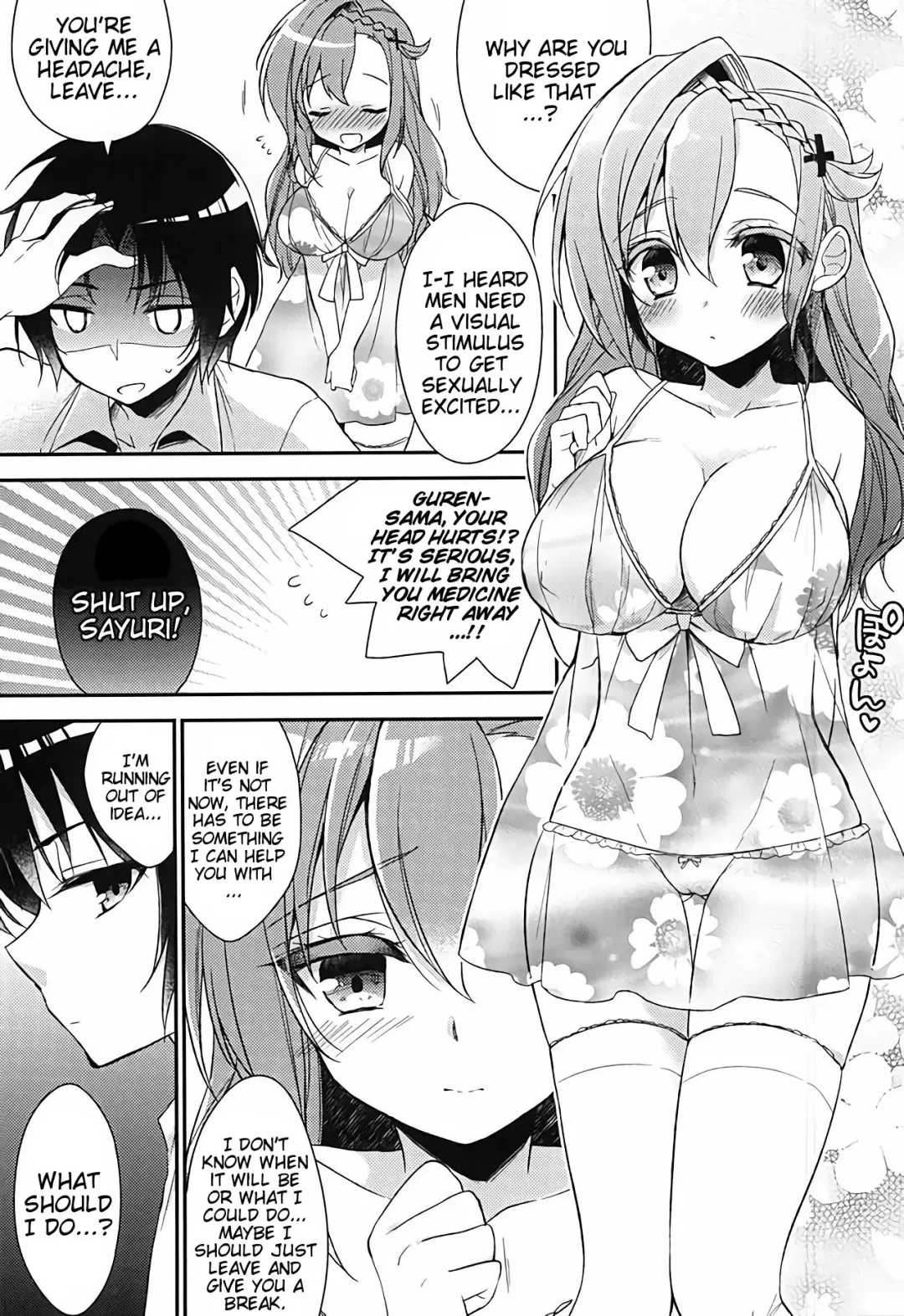[Aichi Shiho] Oshitai Shiteimasu Nushi-sama | Thank you, Master Fhentai - Page 4