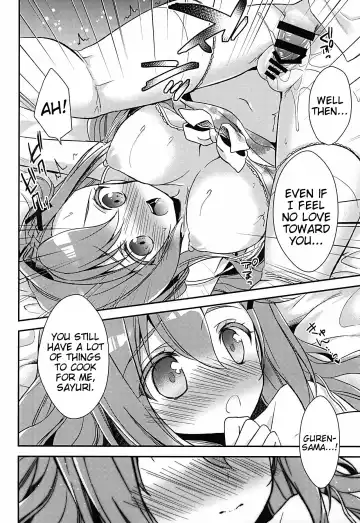 [Aichi Shiho] Oshitai Shiteimasu Nushi-sama | Thank you, Master Fhentai - Page 15