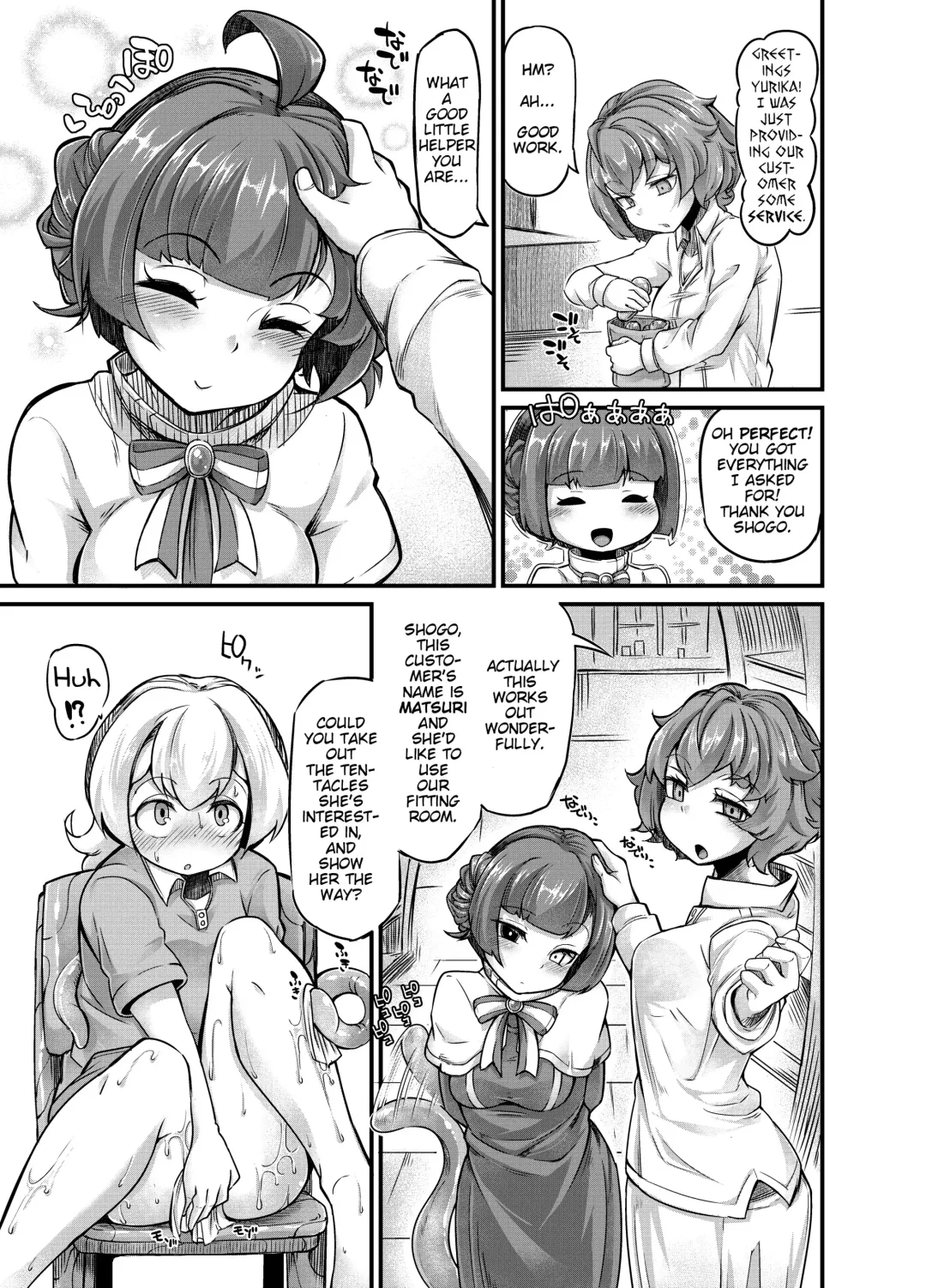 [Okuva] Anata no Machi no Shokushuyasan 3 | Your neighborhood tentacle shop 3 Fhentai - Page 18