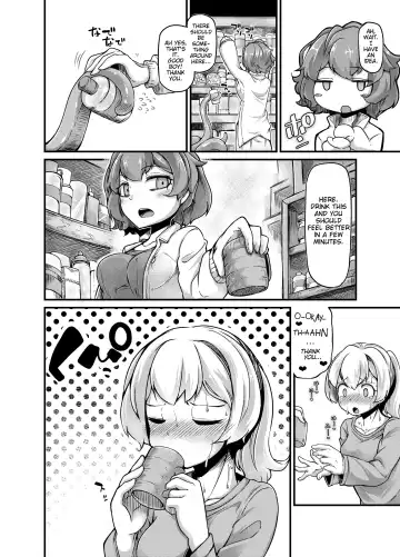 [Okuva] Anata no Machi no Shokushuyasan 3 | Your neighborhood tentacle shop 3 Fhentai - Page 7